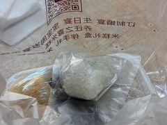 -南大门韩国米糕(公滨路店)