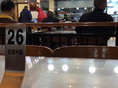 -吴苑饼家(延平路店)
