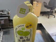 -奈雪的茶(中海环宇荟店)