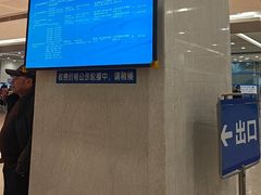 -瑞金医院-门诊部