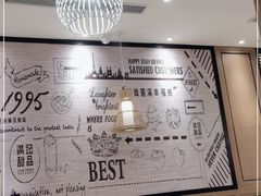 -满记甜品(湖滨店)