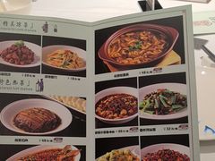 -金春禧(世茂国际广场店)