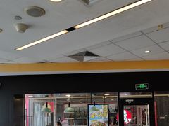 -真功夫(金沙湾店)