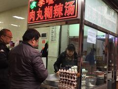 -清真李唯一优质肉丸糊辣汤