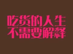 -新疆儿子娃娃餐厅(锦华街店)