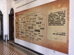 -海天堂构