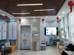 -茂菊口腔连锁(浦东南路店)