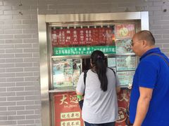 -京天红酒家(虎坊路店)