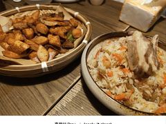 -那时新疆·若羌(经纬汇店)