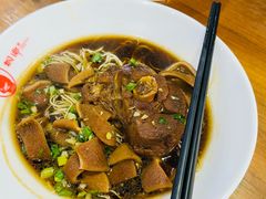 -杭嘉湖咬强羊肉面馆(永兴路总店)
