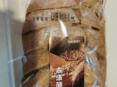 -爱维尔阳光蛋糕(越湖店)