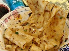 -大嘻咹biangbiang面(北大街店)