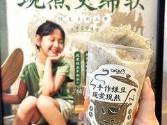 -CoCo都可(铁西万达店)