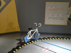 -苏州青少年科技馆