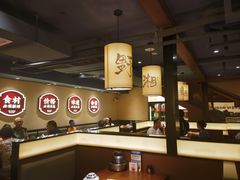 -八碗湘长沙市井菜(坡子街店)