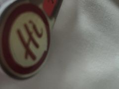 -海底捞火锅(万达广场店)