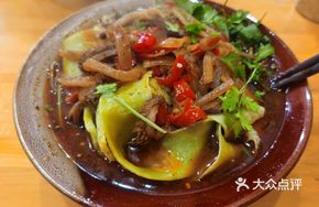 Beef Offal Glass Noodles