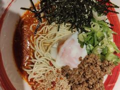 -霸吗拉面