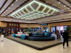 -小榄人家酒楼(民安店)