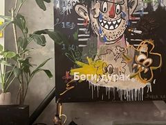 -nodcafe(M50创意园店)