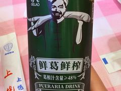-三只鸟本地特色菜馆(上饶总店)