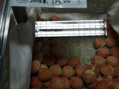 -欣乐糕点店(洪湖里总店)