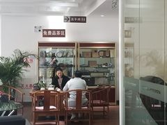 -上海和展广汽丰田4S店(老闵行店)