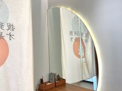 -长风拨筋养身(金虹桥店)