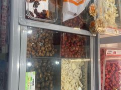 -优可栗栗·零食炒货(上品店)