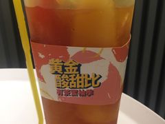 -YO!TEA有茶(科兴科学园店)