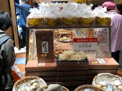 -苹果花园(鞍山路店)