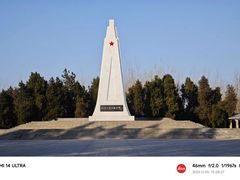 -新四军刘老庄连纪念园游客中心