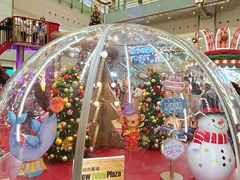 -新城市广场