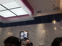 等位区-奈雪的茶(印象城店)