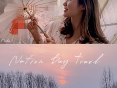 -安德鲁户外烧烤帐篷营地(马泉营店)