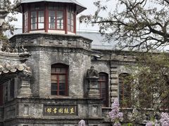 -莲池书院博物馆