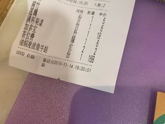 -蛙小淲(虎门万达店)
