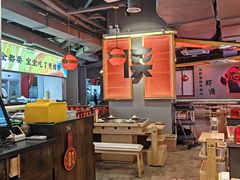 -蜀大侠火锅(四川北路店)