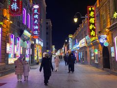 -老鼎丰(靖宇街总店)