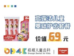 -杭州浪浪浪水公园