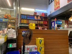-潮沅牛肉店火锅(清布店)