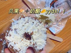 -Catch Bagel(芳草地店)