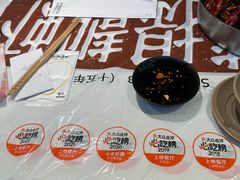 -靓靓蒸虾·头牌蒸虾(雪松路总店)