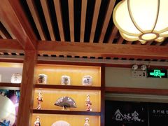 -仓桥家·焗寿司·锅物(光谷步行街店)