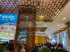 大堂-丝路伊兰·兰州牛肉面(牛街总店)