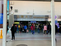 -珠海拱北口岸
