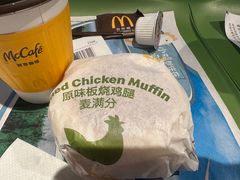 -麦当劳(开平潭江店)