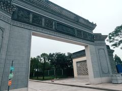 -均和墟历史街区-平和大押