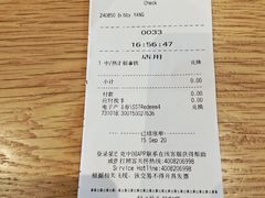 -星巴克(成都东站店)