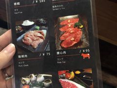 -橘焱胡同烧肉夜食(BFC外滩金融中心店)